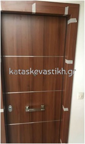 laminate επένδυση θωρακισμένη πόρτα