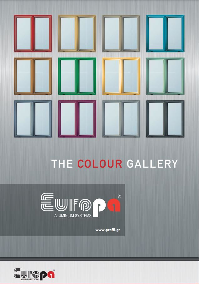 Χρώματα κουφωμάτων αλουμινίου EUROPA